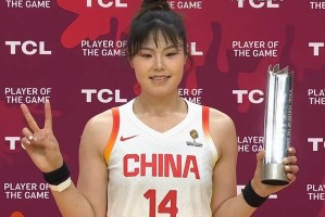 500彩票服务-赛后获颁MVP！李月汝21+11立头功 率三大中锋合砍47+18
