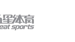 500彩票平台-伟大的夜晚 致敬德约科维奇！