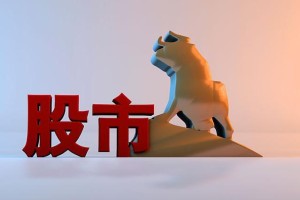 500彩票查询-股票一旦出现&amp;quot;涨停天量阴&amp;quot;，毫不犹豫满仓，不是涨停就是涨个不停