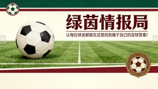 500彩票平台-贾斯汀·范哈弗马埃特