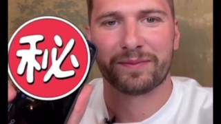 东契奇自曝开通微信账号 欢迎球迷前来添加